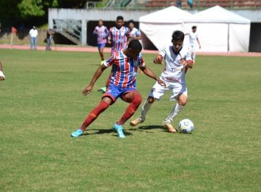 Foto: João Ubaldo / Divulgação